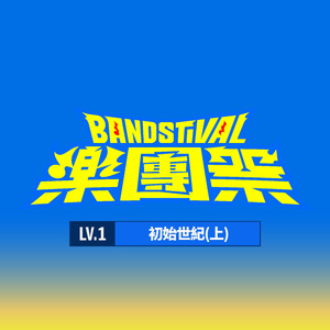 操韩国青年少女
