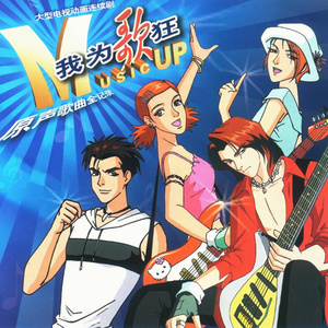 操韩国青年少女
