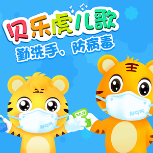 操韩国青年少女
