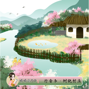 操韩国青年少女
