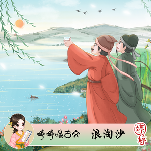 操韩国青年少女
