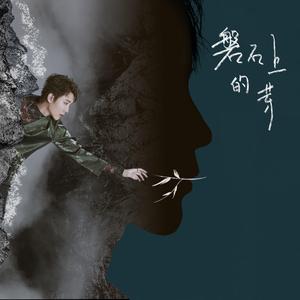 操韩国青年少女
