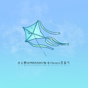 操韩国青年少女
