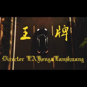 操韩国青年少女
