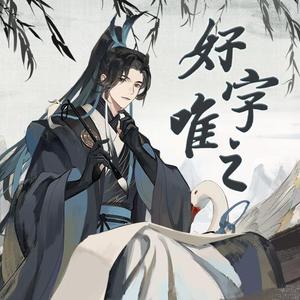 操韩国青年少女
