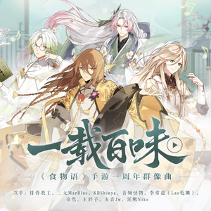 操韩国青年少女
