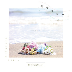 操韩国青年少女
