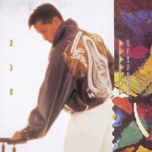 操韩国青年少女
