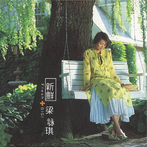 操韩国青年少女
