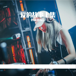 操韩国青年少女
