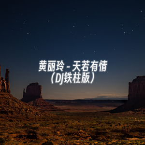 操韩国青年少女
