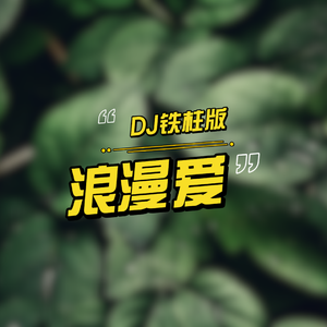 操韩国青年少女
