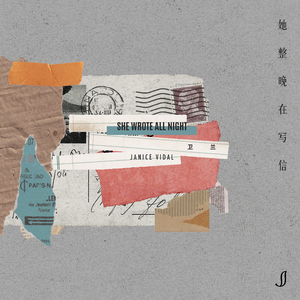 操韩国青年少女
