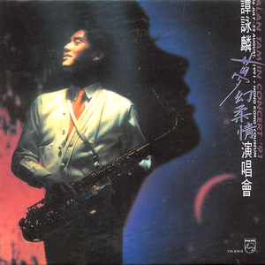 操韩国青年少女
