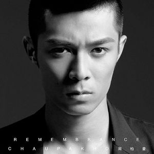 操韩国青年少女
