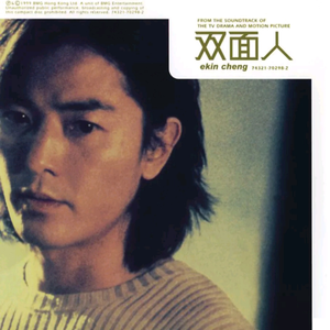 操韩国青年少女
