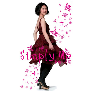 操韩国青年少女
