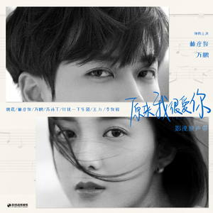 操韩国青年少女
