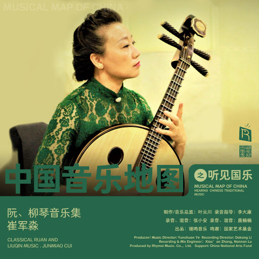 操韩国青年少女
