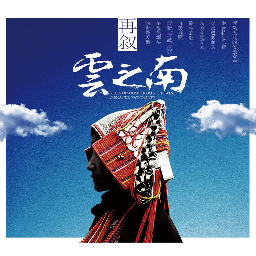 操韩国青年少女
